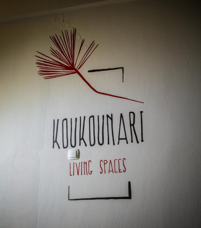 Koukounari Living Spaces Preveza Exterior foto